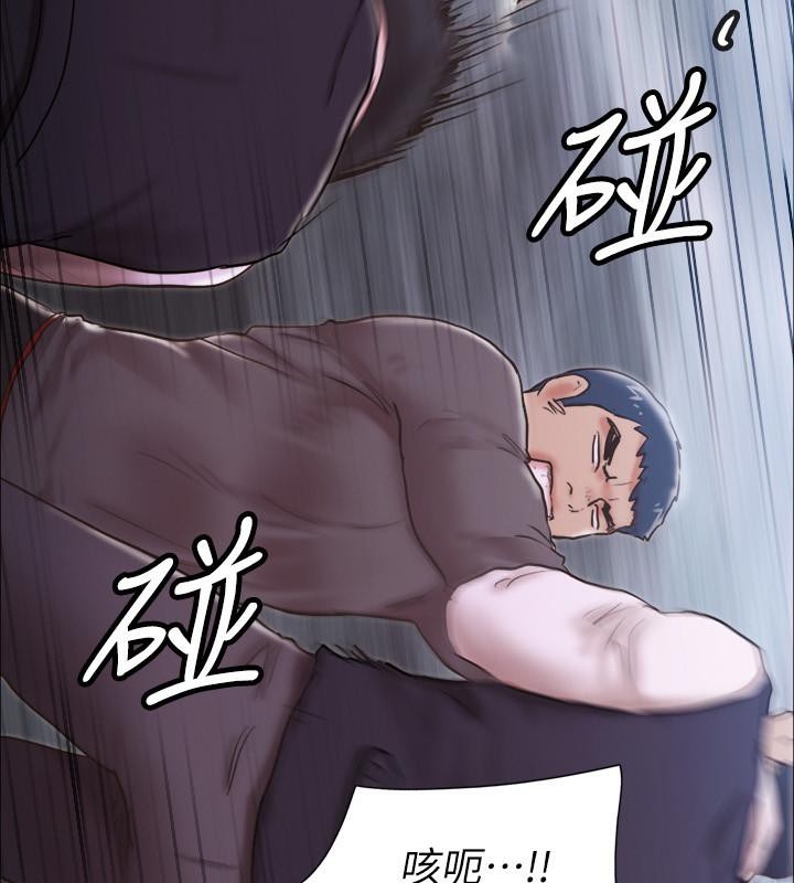 第81张