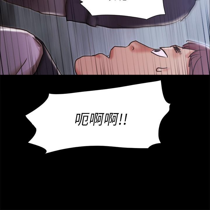 第83张
