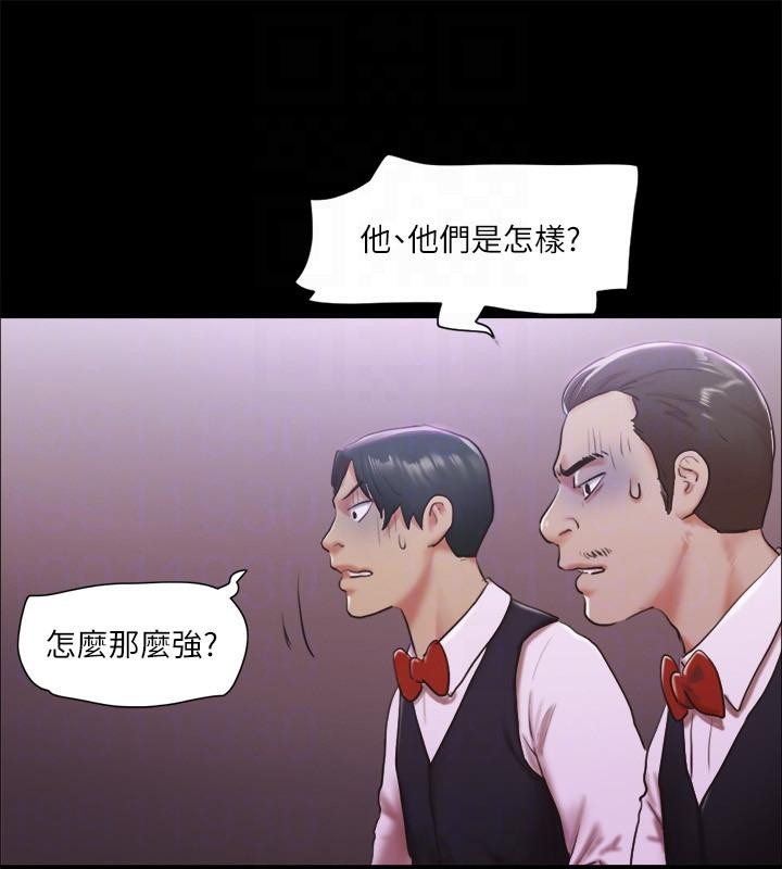 第86张