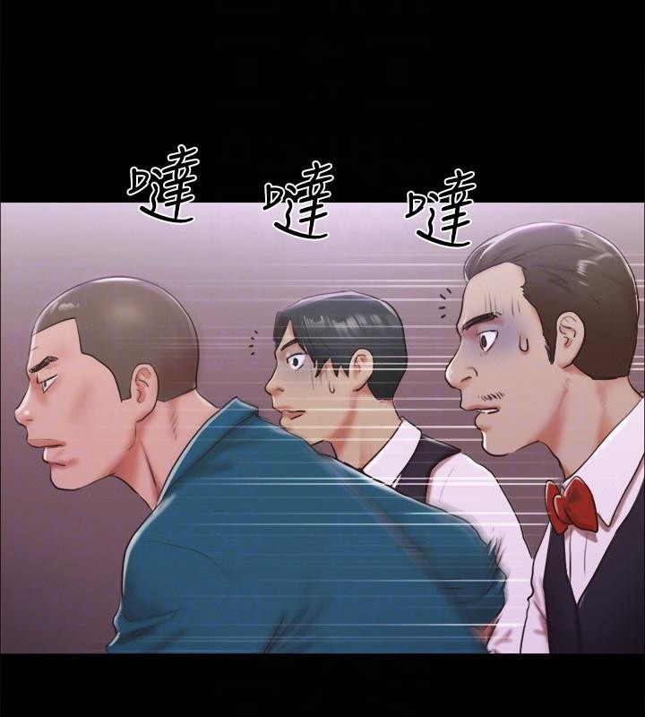 第87张