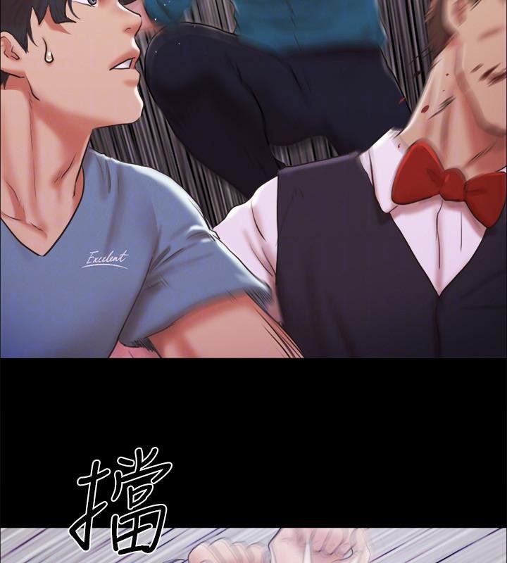 第92张