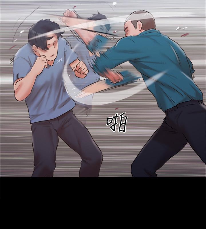 第98张