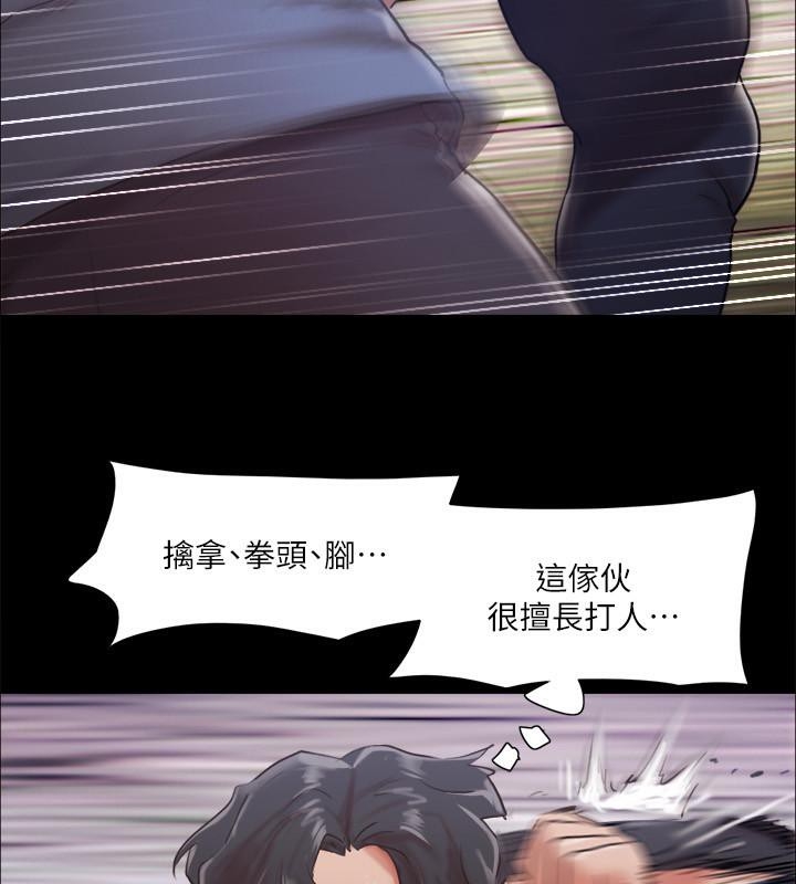 第101张