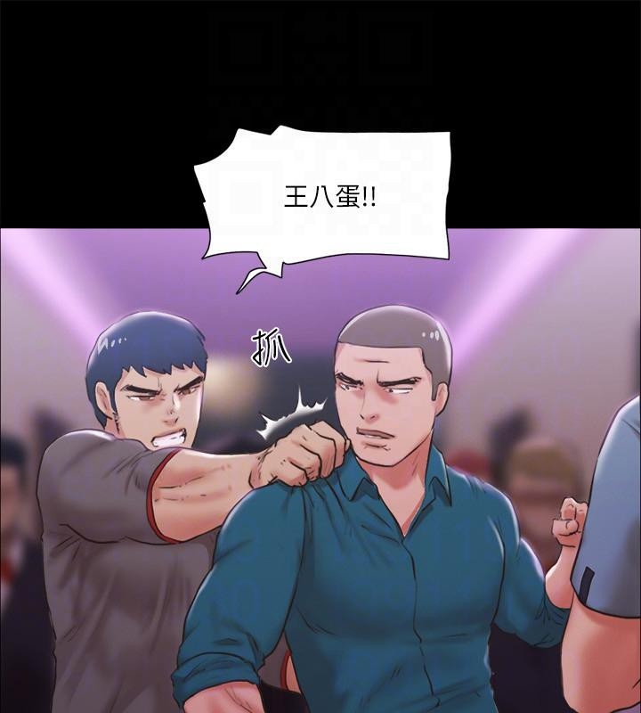 第106张