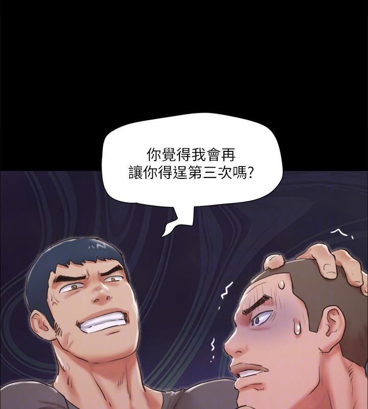 第112张