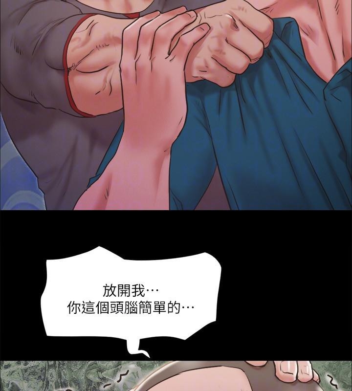 第114张