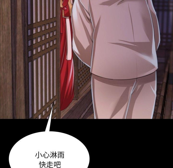 第75张