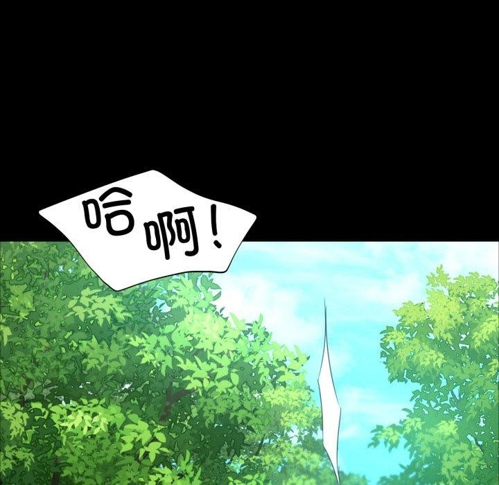 第101张
