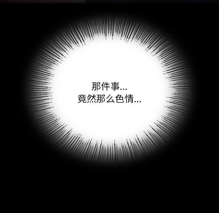 第120张