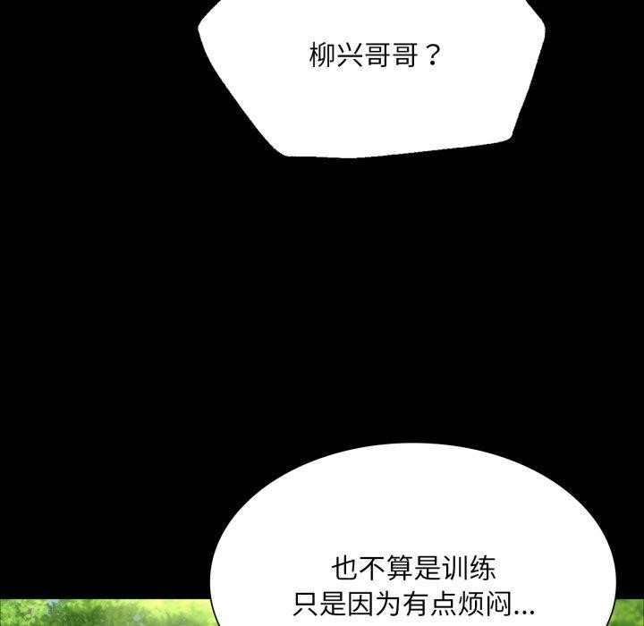 第148张