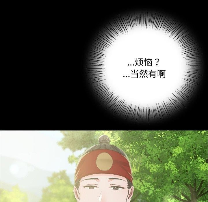 第154张