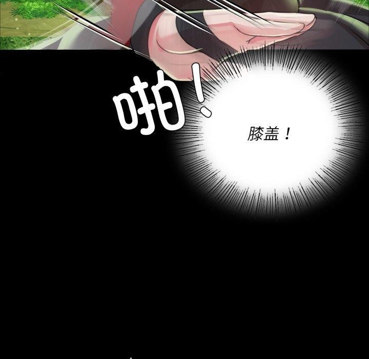 第188张