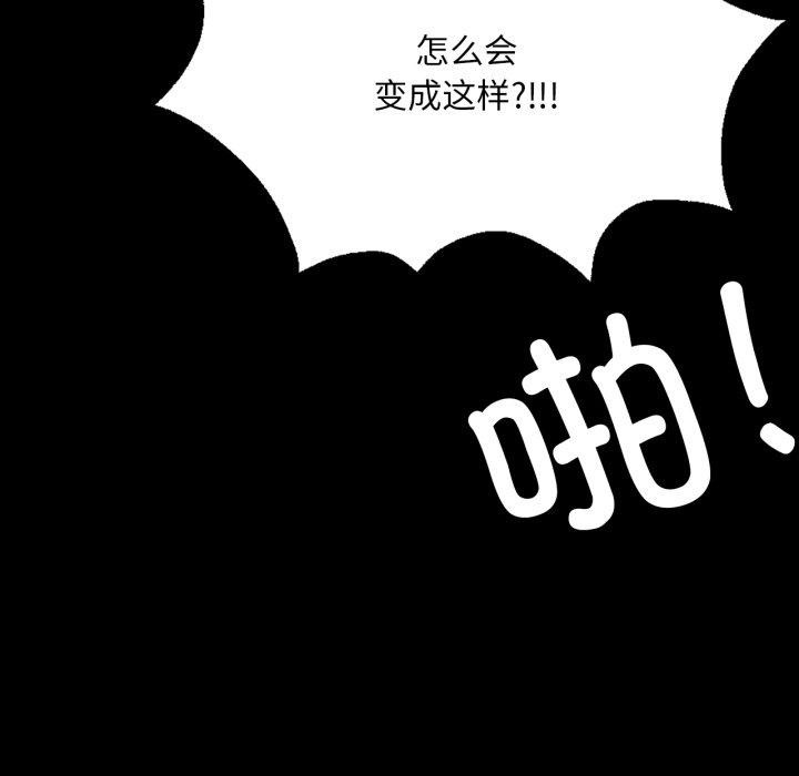 第8张