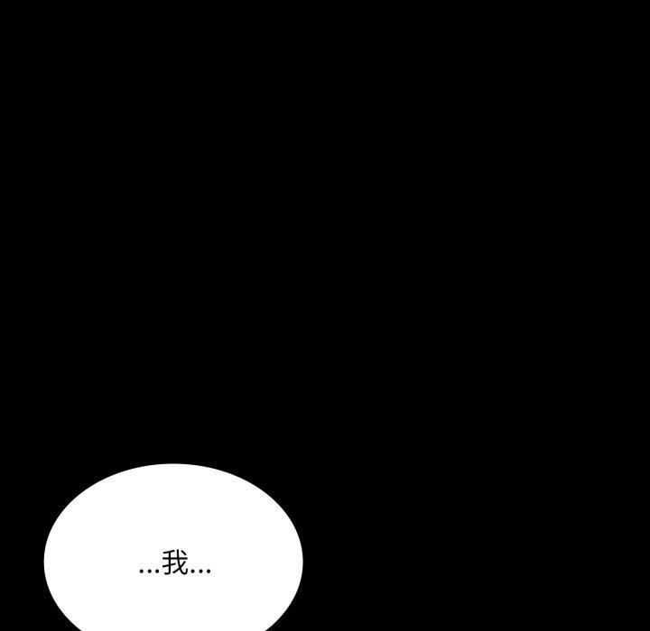 第79张