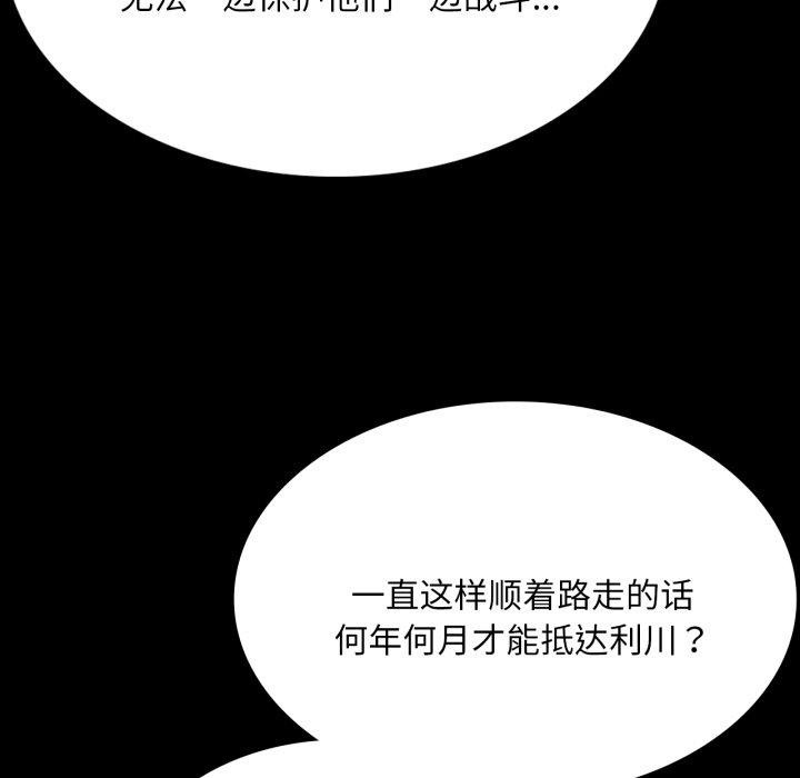 第127张
