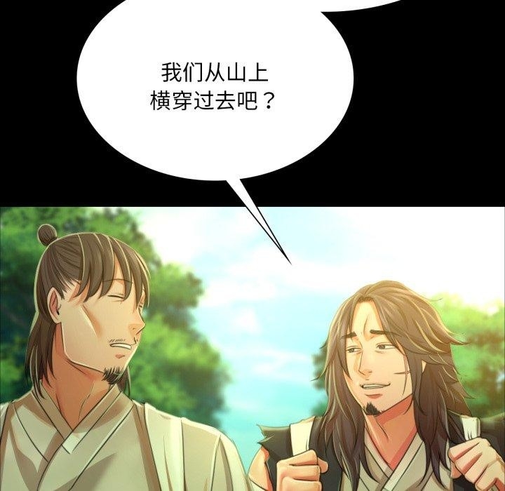 第129张