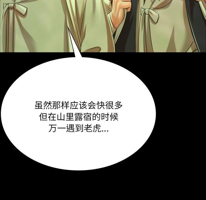 第130张