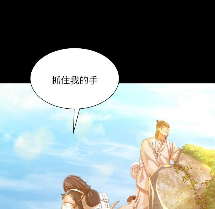 第151张