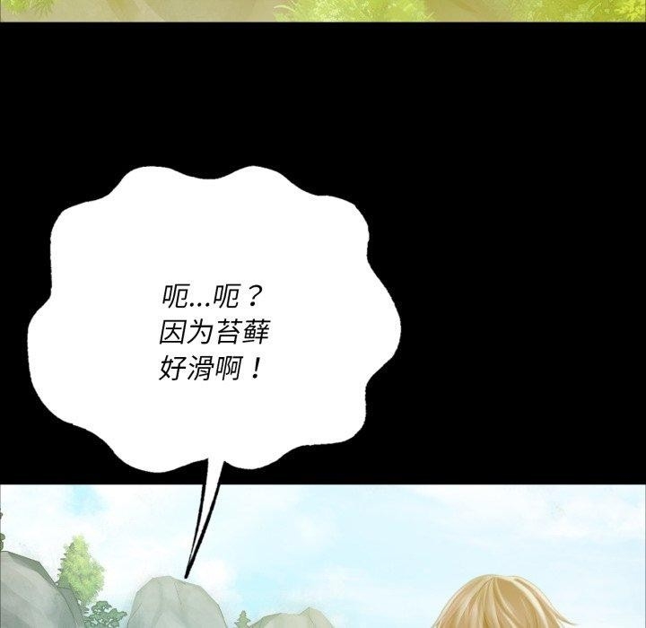 第166张