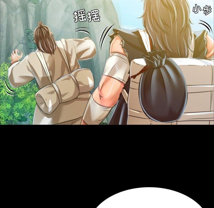 第169张