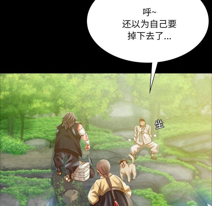 第170张
