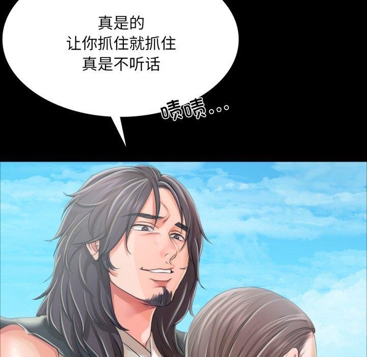 第7张