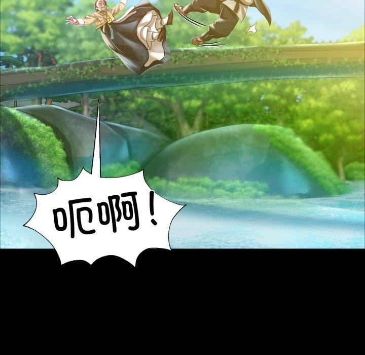 第18张