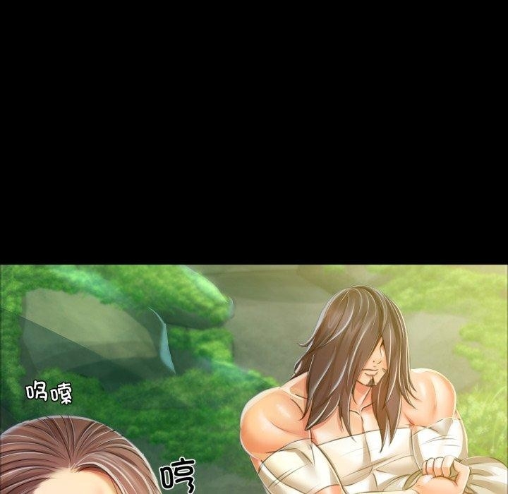 第25张