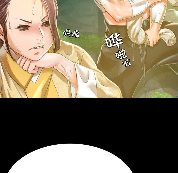 第30张