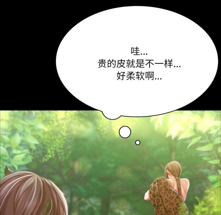 第55张