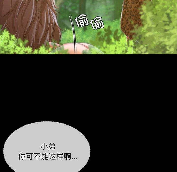 第59张