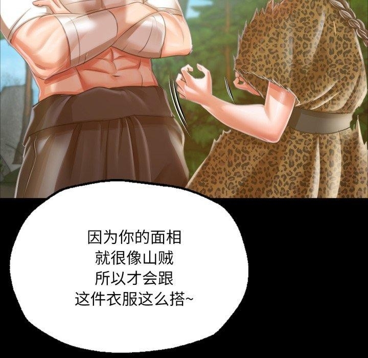第81张