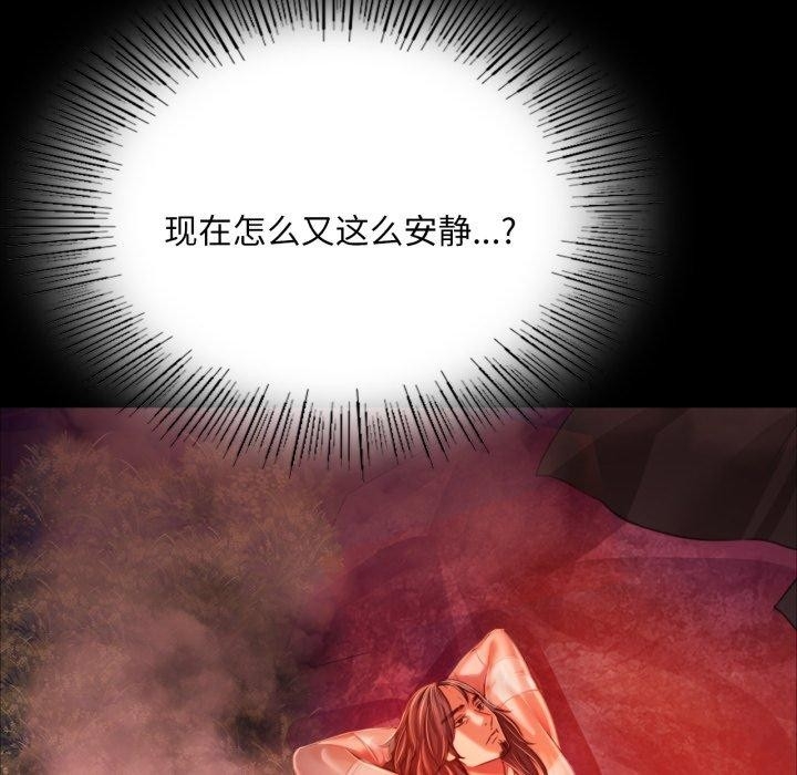 第113张