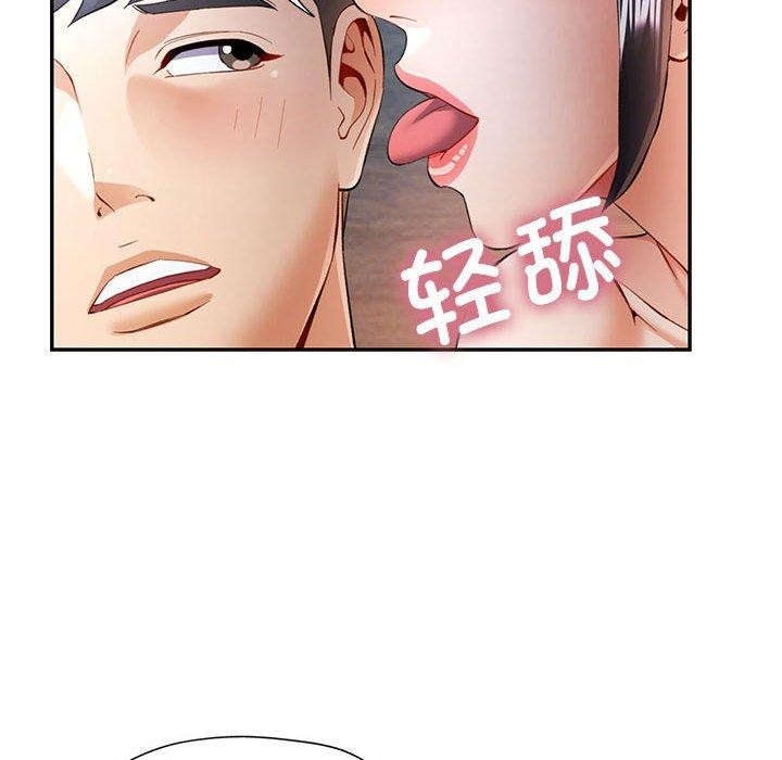 第70张