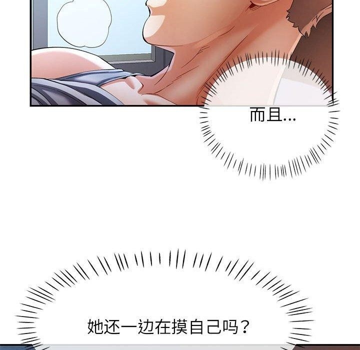 第92张