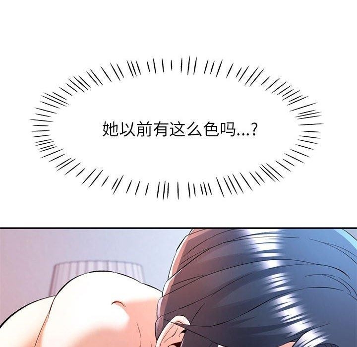 第97张