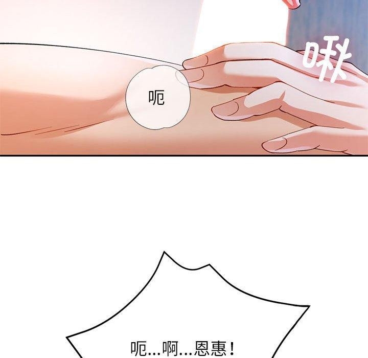 第108张