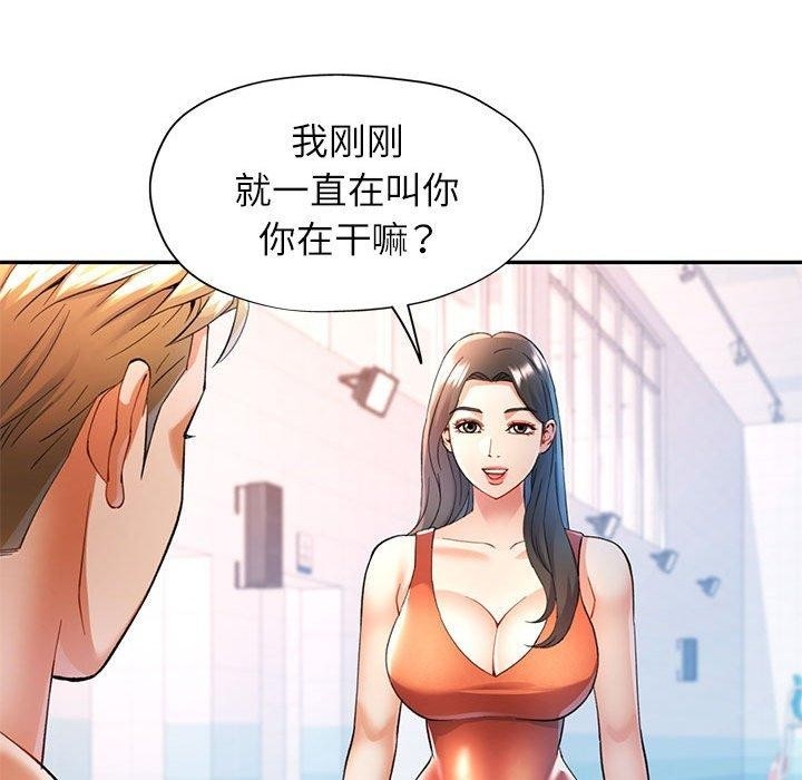 第125张
