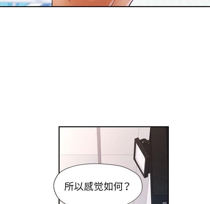 第131张