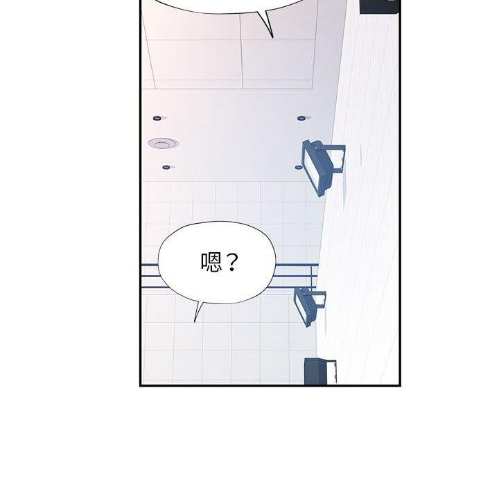 第132张