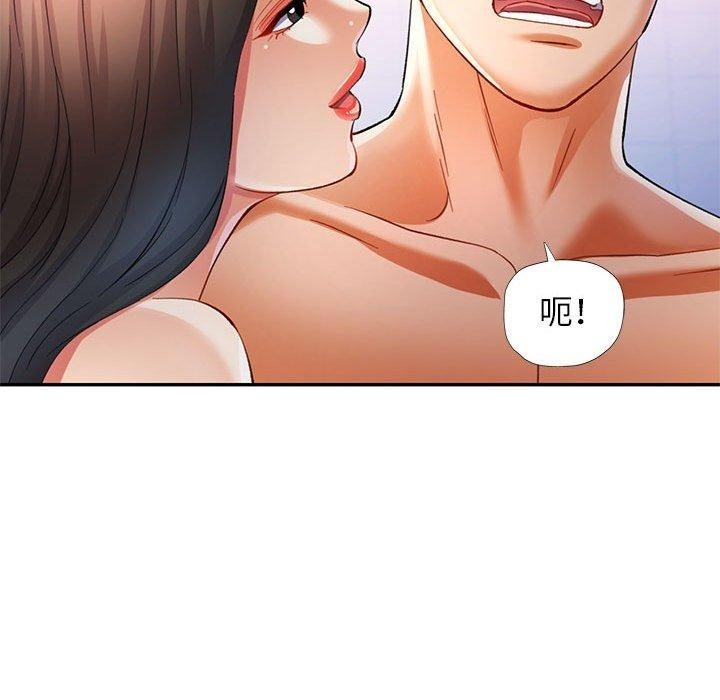 第134张