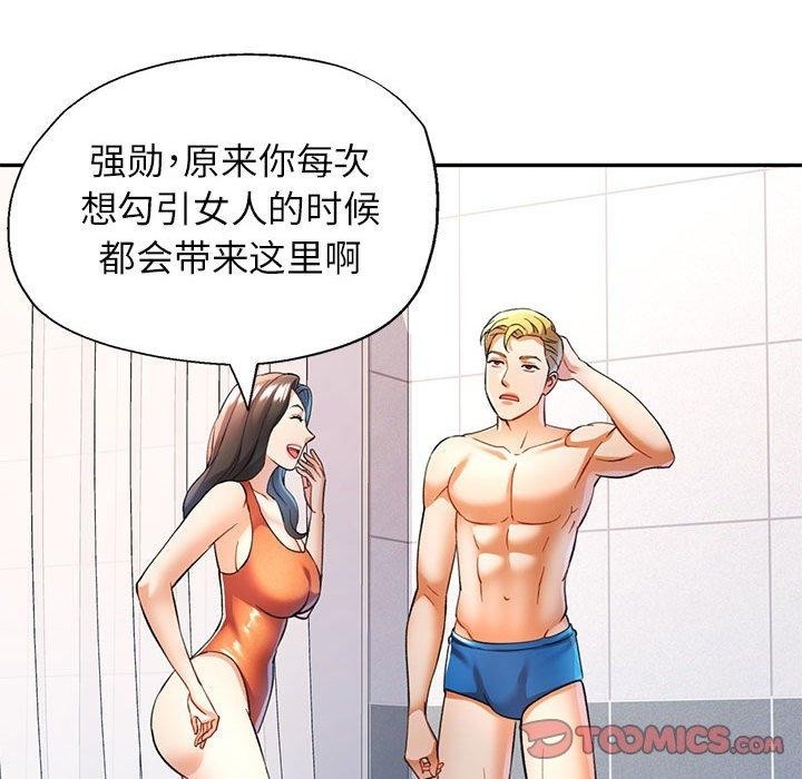 第2张