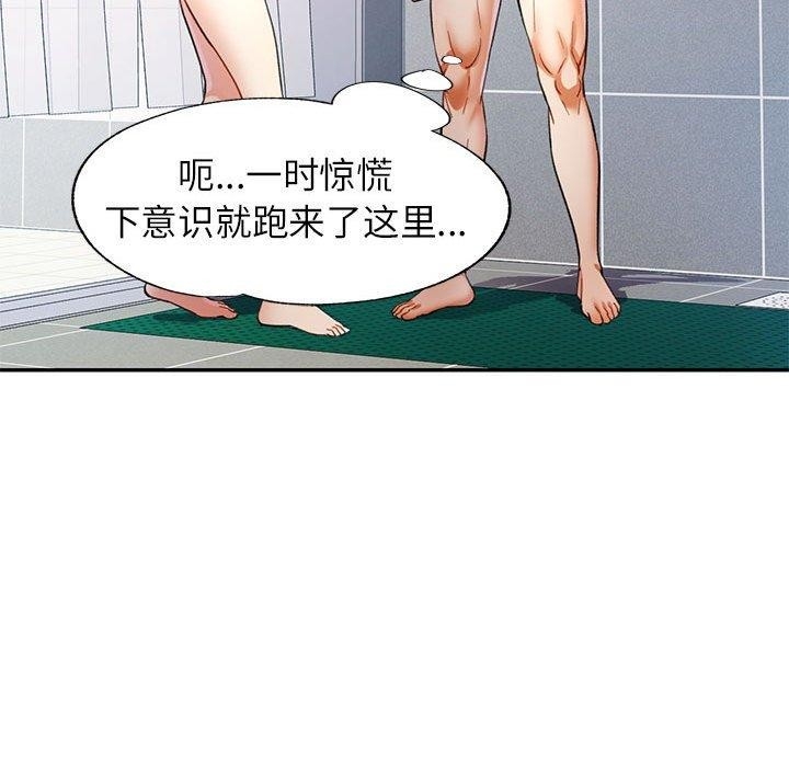 第4张