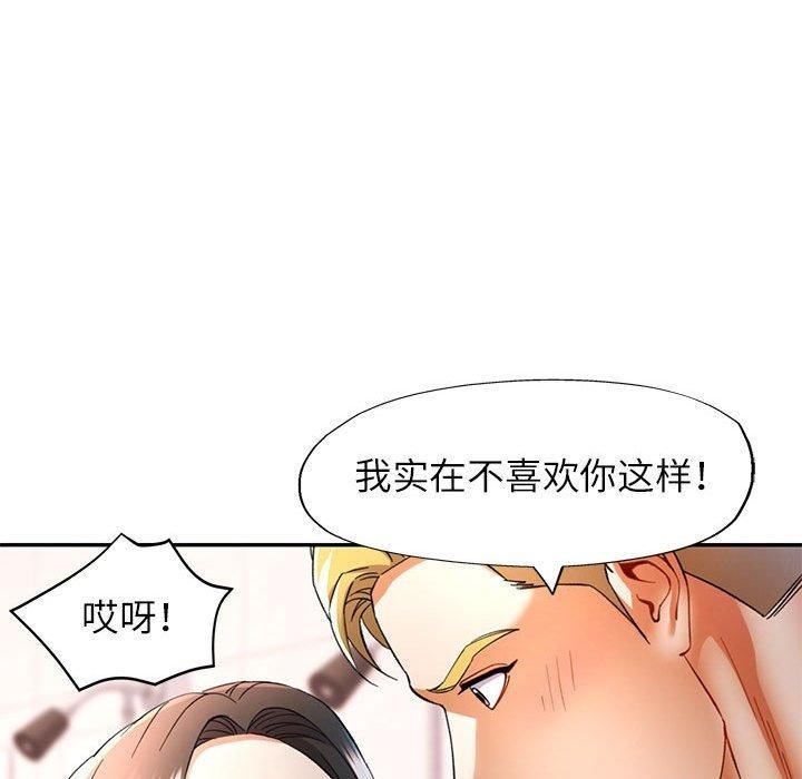 第27张