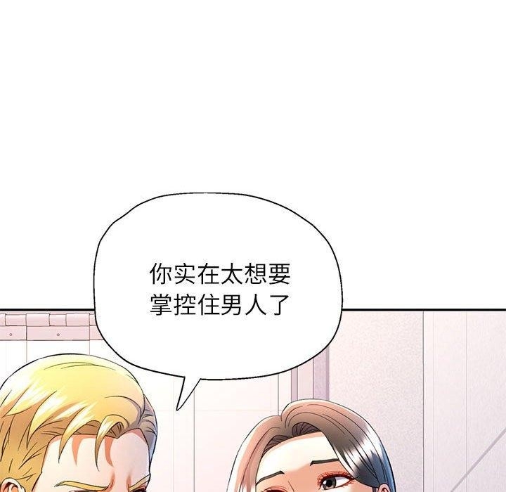 第31张