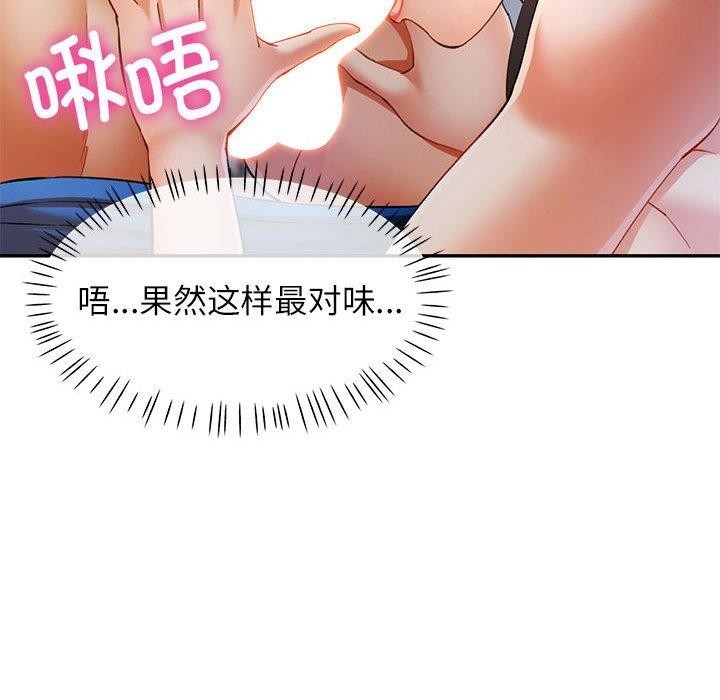 第62张