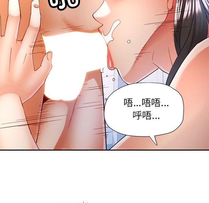 第69张