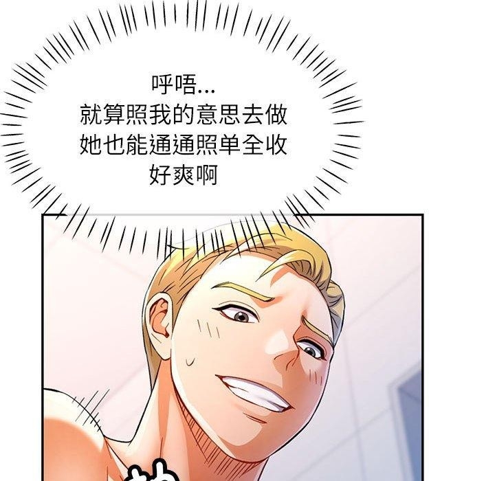 第71张