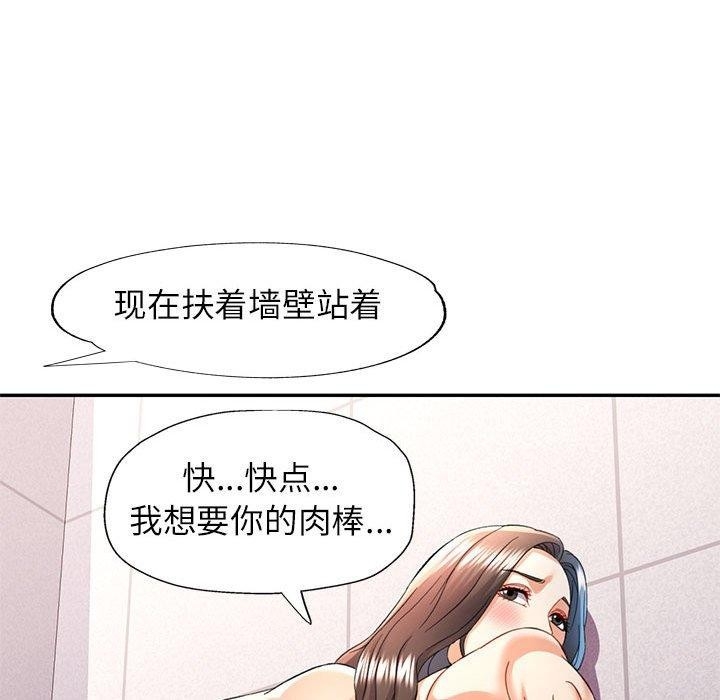 第80张