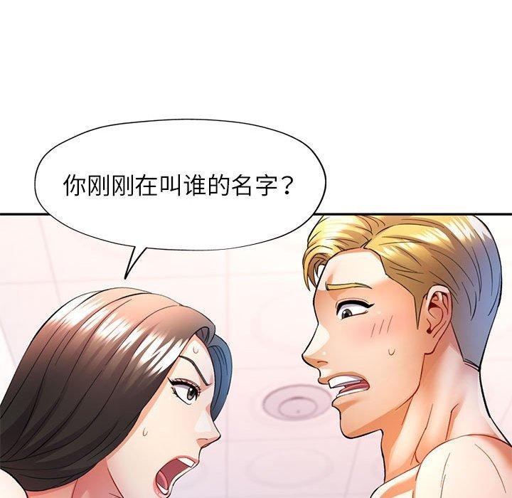 第124张
